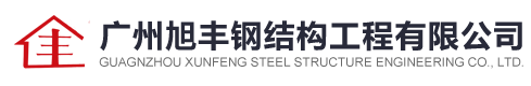 深圳市天時(shí)電子科技有限公司